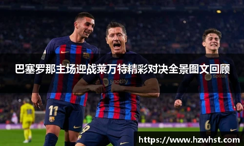 必一运动官方网站