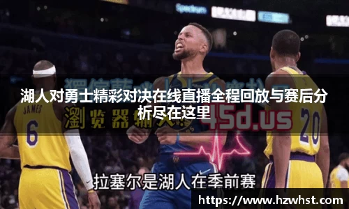 必一运动官方网站