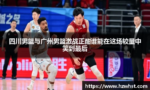 必一运动官方网站